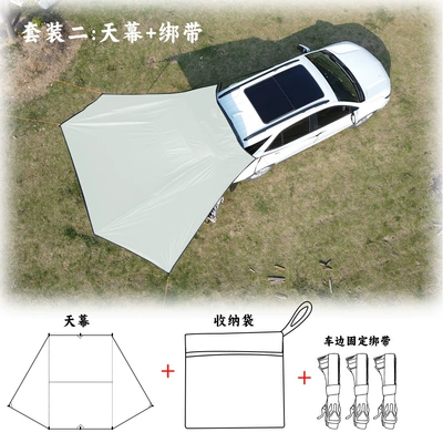 Purpose Rear Sky Curtain Self-driving | Avtomobil yan çətirləri - white-canopy-3-straps-weight-about-19kg-23m