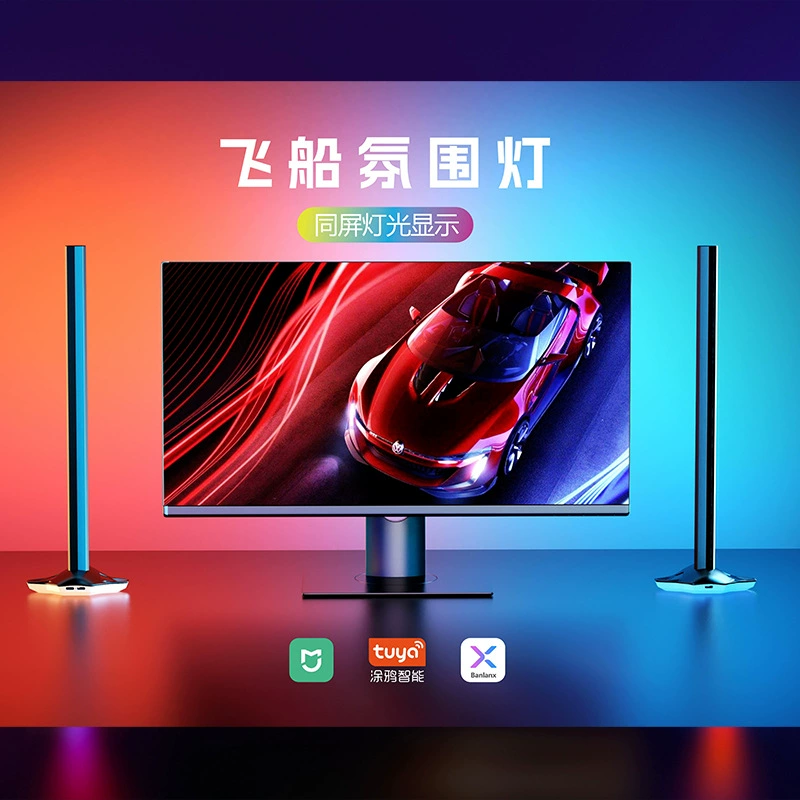 RGB Атмосфера свет RGB пикап свет ритм прыжки свет высота атмосфера ритм фон свет космический корабль пикап свет