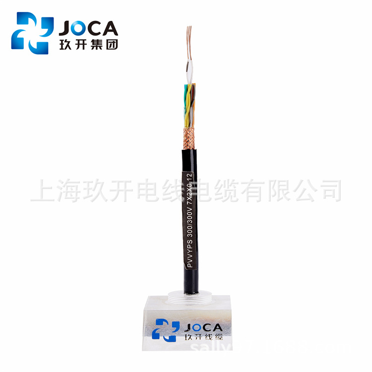 玖开RVVP护套线电线纯铜2芯0.5 0.75 1.5 2.5平方电缆线控制电缆