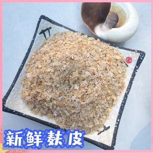 �������a���rС�����������lĢ���Nֲˮ�a�Bֳ���ԭ�� ����r��