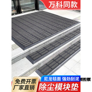 ����̨�A�����؉|����̤������Ƶ�����T���_�|��̺�������õ�̺