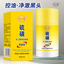 ����ɶ����坍������Ĥ������坍��̓����坍ë���ɶ�����Ĥ��