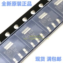 BCP53T1G BCP53 ˿ӡAH ˫������������SOT223 1.5A 80V ȫ��ԭװ