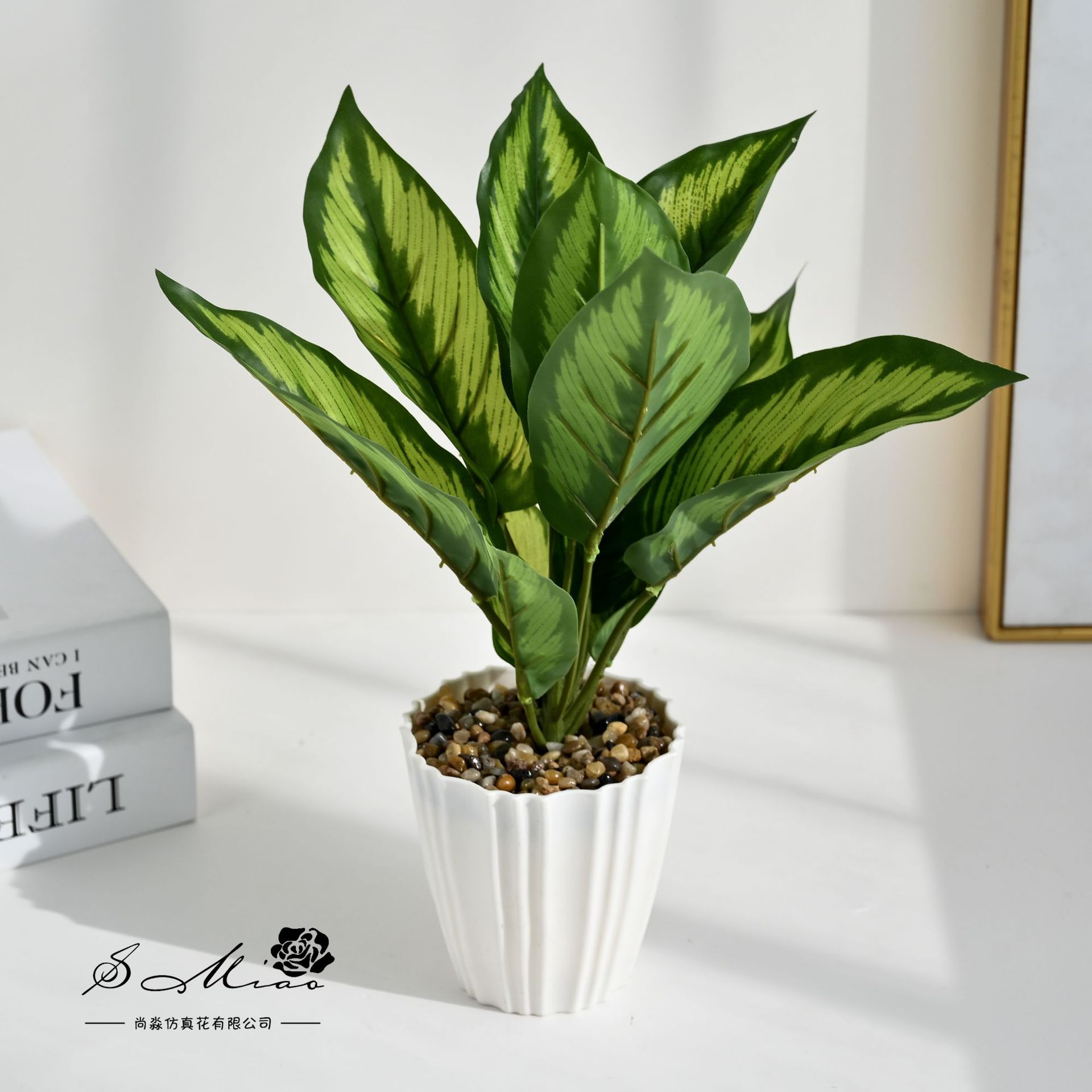 Simulación de plantas verdes en maceta creativa interior artificial imitación de plantas verdes props fotográficos decoración creativa de escritorio sala de estar