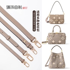Lv エレファントグレー耐摩耗バックルアイビーショルダーストラップ脇の下クロスボディ調節可能な交換用バッグストラップアクセサリーに適しています。