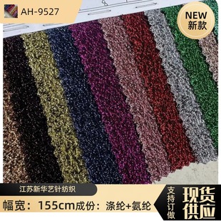 �찱������Ƥ�� ���z��z�񾀲� ���y�z��ɫᘿ��B��ȹ�Y������