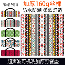 Ұ�͉|�����|�Ӻ����Ұ��Ұ�I����؉|�������|��ˮ��ƺ�|�ӱ�y