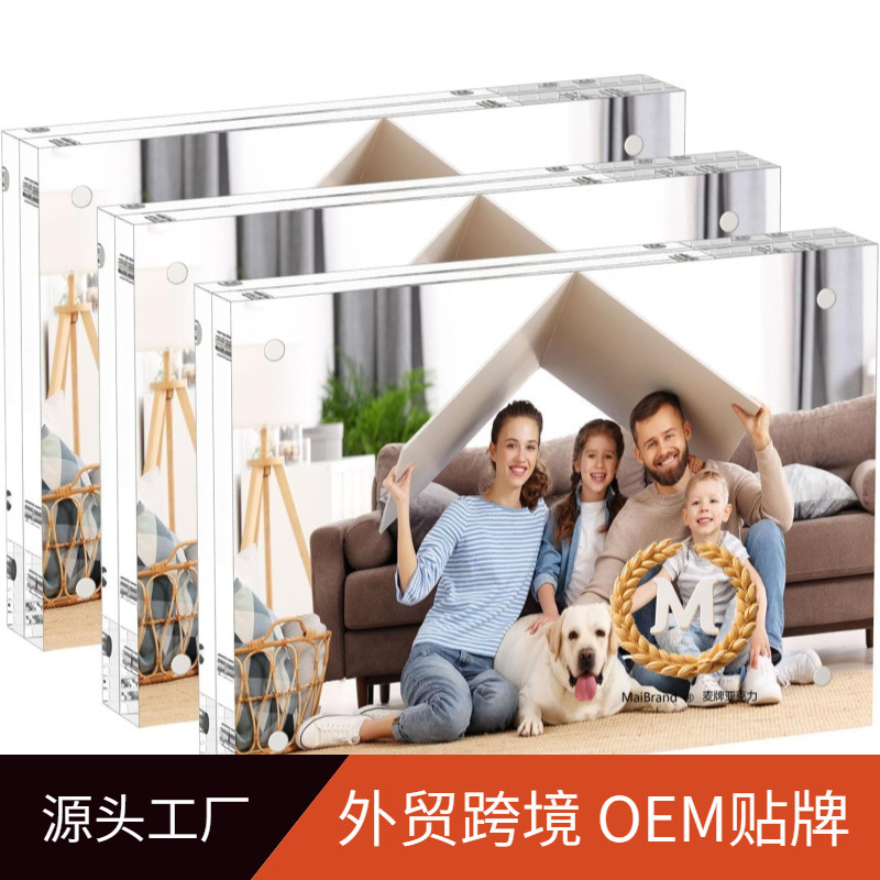 12.7 X 17.7cm Acrylic Photo Frames, 3-Pack, Thick 20% Transparent Photo Frames, Freestanding Double Frames 12.7 X 17.7cm Acrylic Photo Frames, 3-Pack, Thick 20% Transparent Photo Frames, Freestanding Double Frames