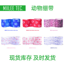 ������ճ�X������ӡ�������\���z�����Ӊ���ĥ�֏����z���������K