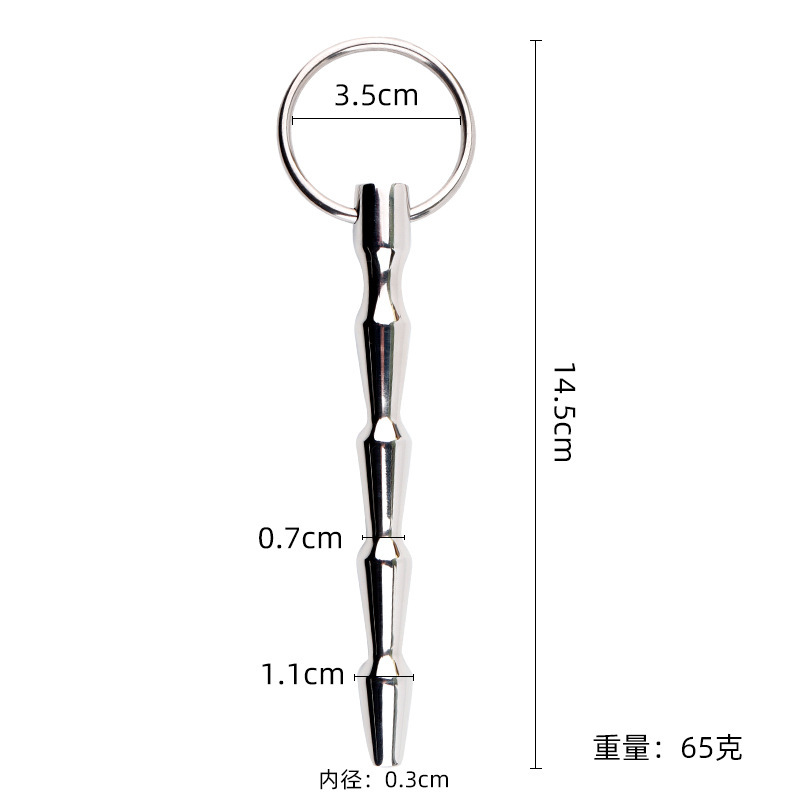Metal Urethral Sound Stick Zinc Alloy Prostate Massager Manual Control Adult Toy — detail image 11