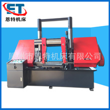 大型卧式带锯床GB4250锯床 液压半自动锯床4250锯床价格 500锯床