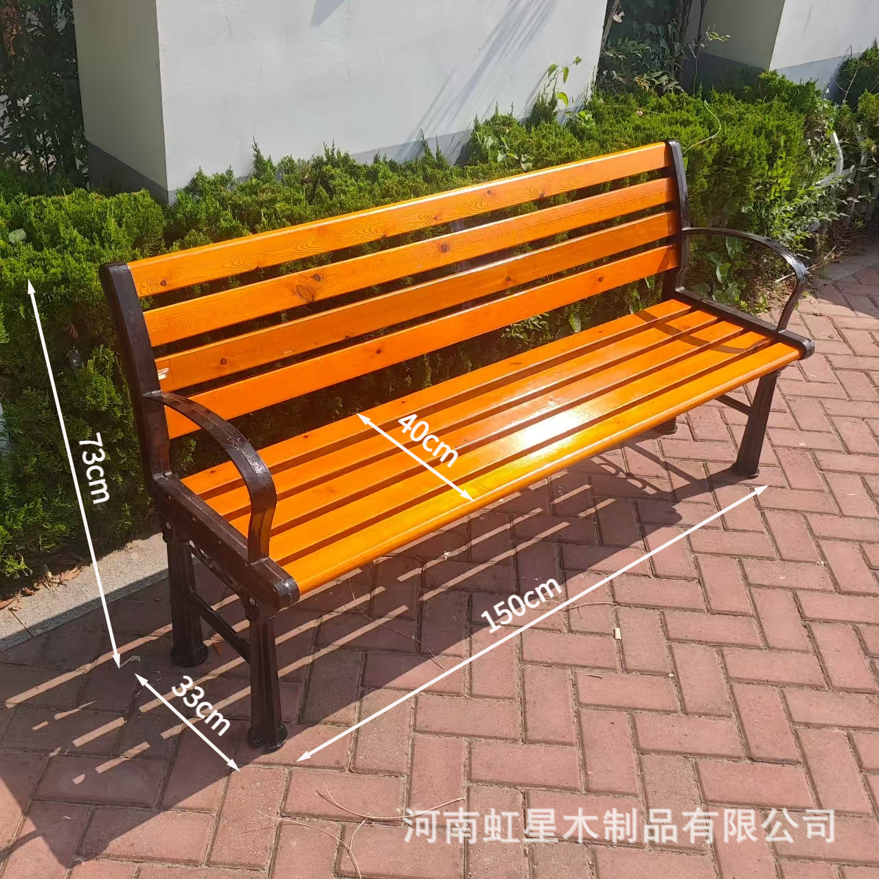 silla de parque silla larga al aire libre banco al aire libre patio asiento de ocio anticorrosión madera sólida plástico madera forjada silla de fila respaldada image 41