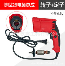 ؛̖0420726N늙CpͶD_PC