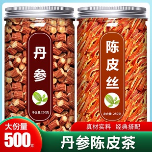 ɽ髵����Ƥ�M�ϲ���ș����Ʒ�ٷ���Ş���ș��Ұ���ؼ�Ƭ��ˮ��