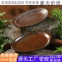 商用船形意境密胺餐具