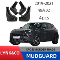 Товары для тюнинга экстерьера Lynk & Co 02 2019-2021: кожаные накладки на крылья, подходящие для трансграничной торговли.