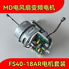 mLȾS ׃lFS40-18ARԴ늙CR_