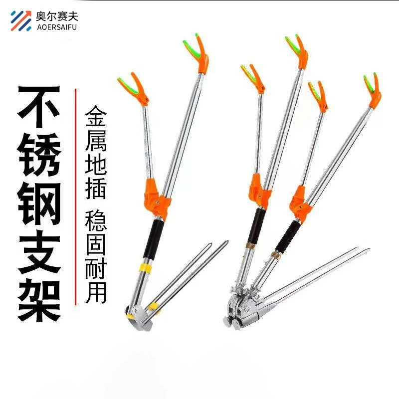 Кронштейн для удочки из нержавеющей стали кронштейн батареи заземления Универсальный двойной кронштейн удочки стол кронштейн удочки оптом