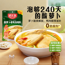 ˼}350g ĴLζۗl{ϰ ˬ