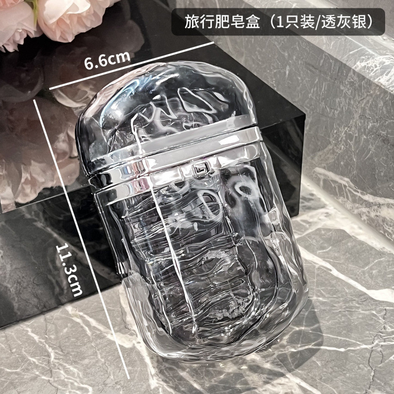 旅行洗漱牙刷收纳盒漱口杯电动便携牙具牙缸刷牙杯子套装旅游涛森|undefined
