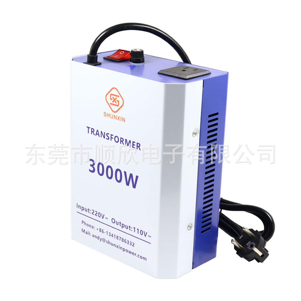 3000W converter -2.jpg