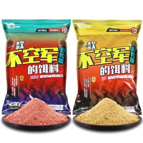 Huashi Fish Bait Not Air Force Fragrant Fishy 300g/50 Pack/Box Crucian Carp Bait Fish Bait