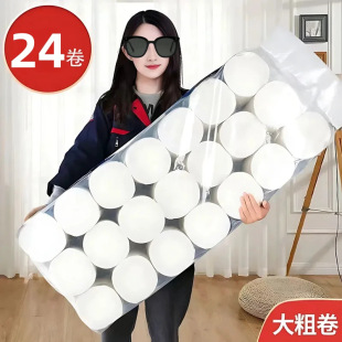 5��24�����ִ�������Ì����b�oо����ͥ�D��������ּ��l������