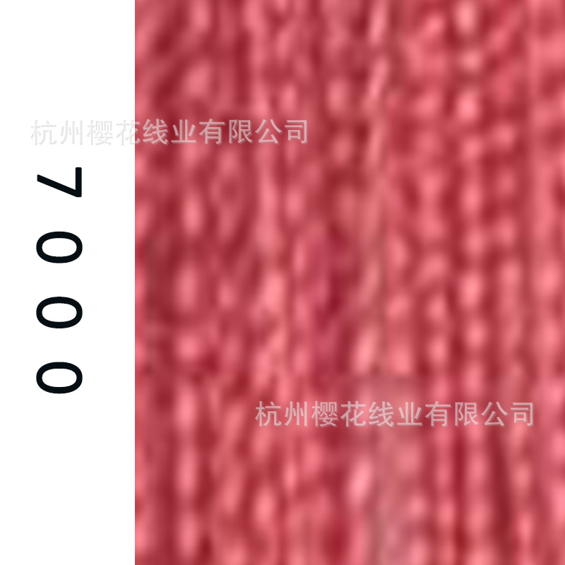 60s/2-7000