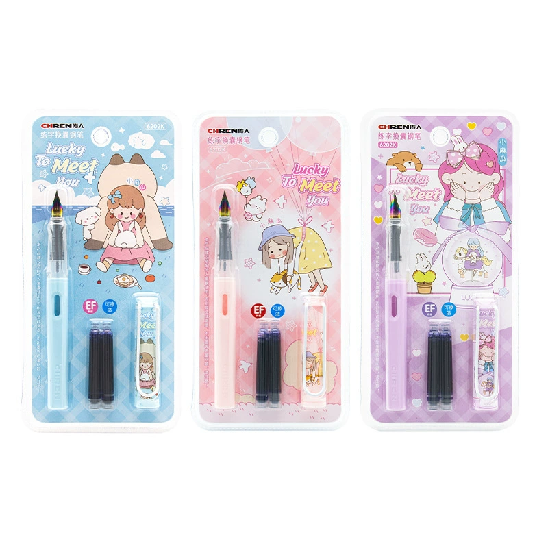 传人 Cute pen for elementary school students, high quality calligraphy, children's erasable set, wholesale