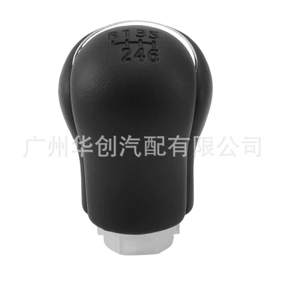 gear shift knob gear | Cab and accessories - sk-toyota80-artificial-microfiber-leather-6-speed-2015-2020