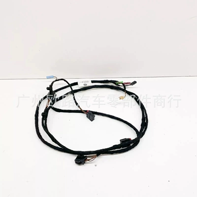 Other brake systems trunk wiring