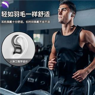 亚马逊跨境爆款S730蓝牙耳机双耳数显炫彩灯商务耳机SP16音乐耳机