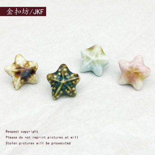 �����¿�⺣�Ǡ��մ������ֿp��ë��ᘿ��������b���