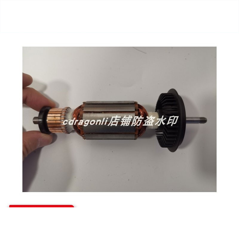 博世电动工具gws8-125 c ce电机8-100打磨机转子角磨机马达零件