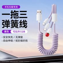 �羳��������һ������120W�����W���m���O���A�鰲׿܇�d��늾�6A