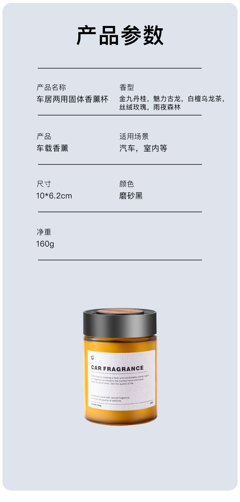 玻璃瓶-11_15
