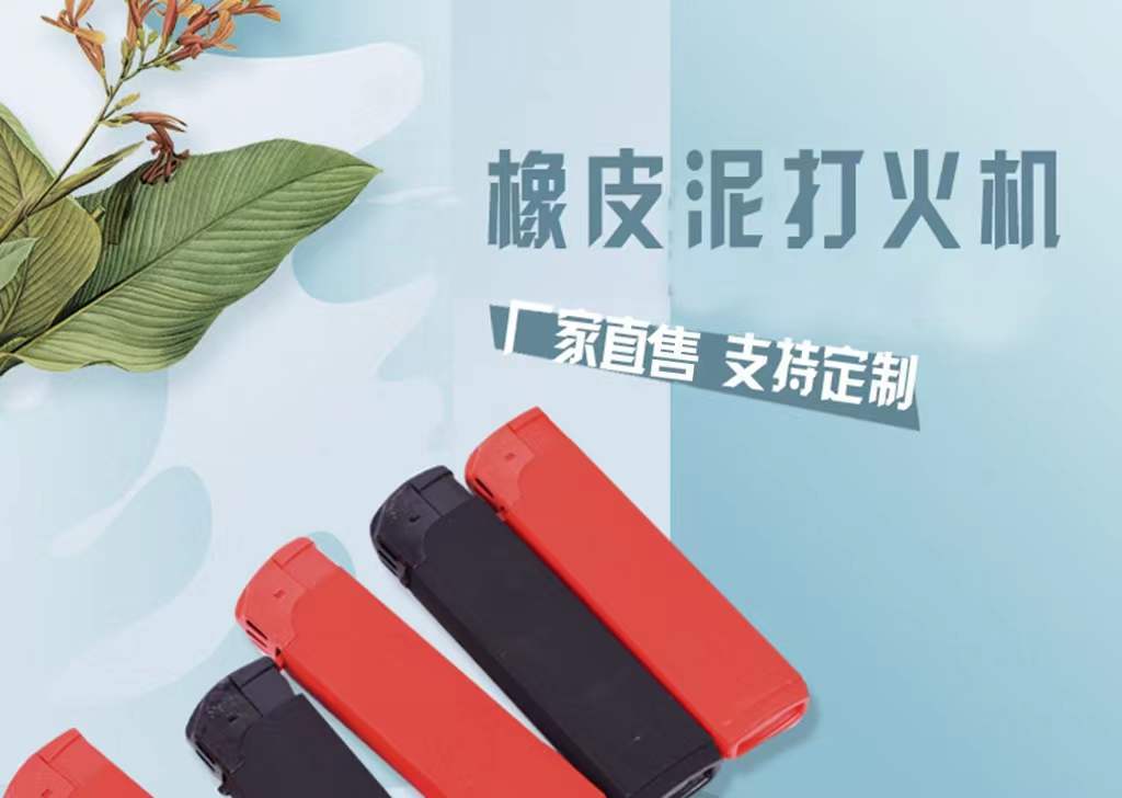 微信图片_202205300832125