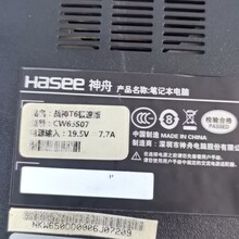��������ս��K650D-G4D2 CW65S02 CW65S07 CW65S0 ս��t6���