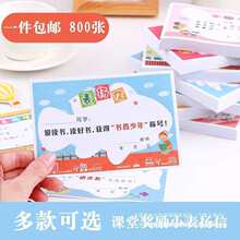 ��P��С����С�W��������ͨ�ö�����]����С�W�������̎������l