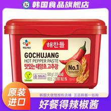 �n���M�ںò͵������u�nʽ���uʯ偰���u����⿾�����u��֬���]