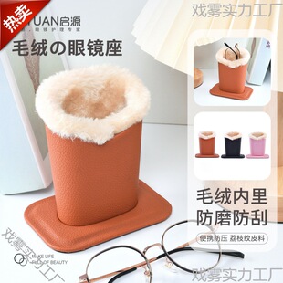 ë�q���R����ҕ���R�ռ{�и��ֵ�߼��з������₀��ī�R�������l
