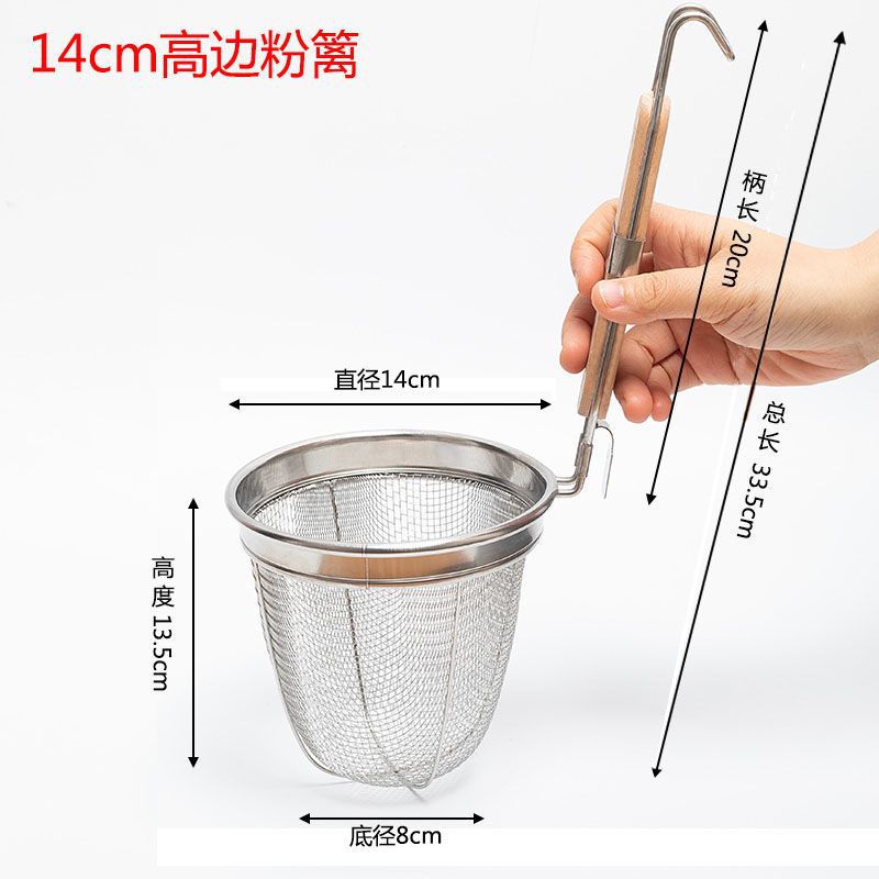 304 cucharas de acero inoxidable cucharas de arroz cucharas