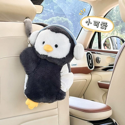 Car Tissue Box New Cute Penguin Plush Doll Car Chair Back Hanging Bag Paper Box for Women (Car tissue box/set) - tissue-box-hanging-style-liding-little-penguin