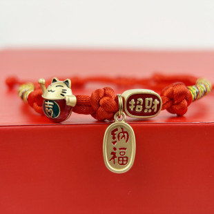 Guofeng classic pet collar lucky cat pendant handmade festive cat collar dog collar jewelry