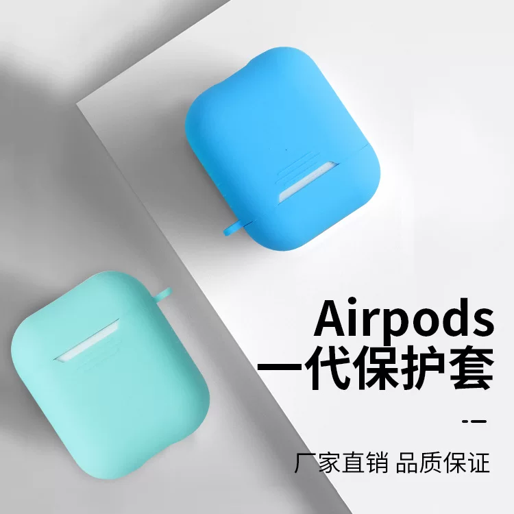 Apple, совместимые беспроводные силиконовые наушники, защитный чехол, тонкий органайзер-сумка, bluetooth, защита от падения