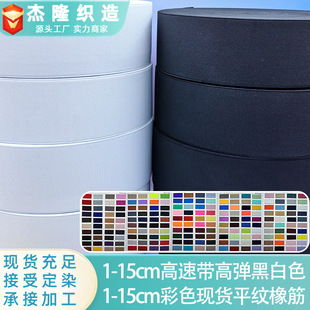 1-15cmЬ�Č����ɾo�����ɾo���Ӻ�����ɾo���󿗸��ٟo���ɾo��