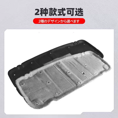 Aluminum Foil Pad Noise Reduction – Other Automotive Safety Supplies