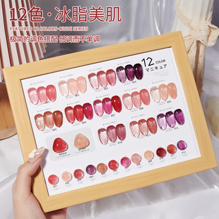 Nail Polish Jelly Transparent Nude Color Nail Polish 2024 New Ice Transparent Nude Pink Nail Polish Nail Polish Popular Transparent Color
