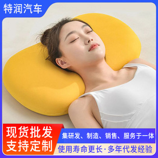 Cat Belly Pillow Cervical Spine Protection Home Student Dormitory Sleep Aid Memory Foam Makeup Egg Pillow Core Sleeping Cat Belly Pillow
