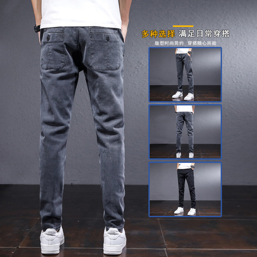 Work pants men's jeans autumn winter lined thick slim fit gray long pants versatile fashion brand labor protective workwear